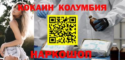 альфа пвп VHQ Кулебаки
