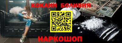 мдма Кумертау