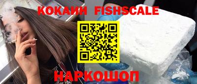 альфа пвп VHQ Кулебаки