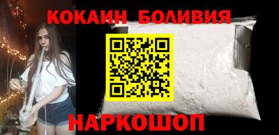 альфа пвп VHQ Кулебаки