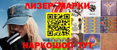 альфа пвп VHQ Кулебаки