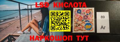 мдма Кумертау