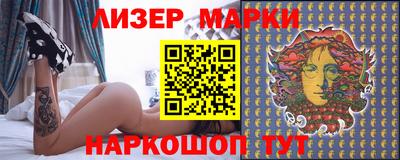 мдма Кумертау
