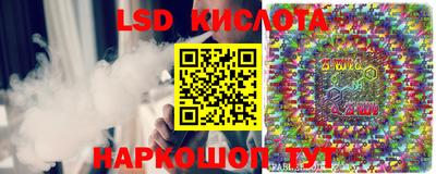 альфа пвп VHQ Кулебаки
