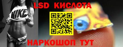 mdma Кунгур