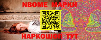 альфа пвп VHQ Кулебаки