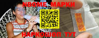 альфа пвп VHQ Кулебаки