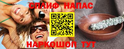 mdma Кунгур