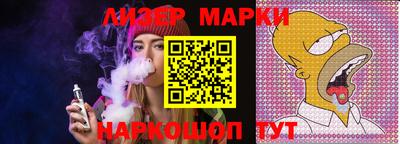 альфа пвп VHQ Кулебаки