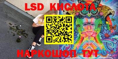 альфа пвп VHQ Кулебаки