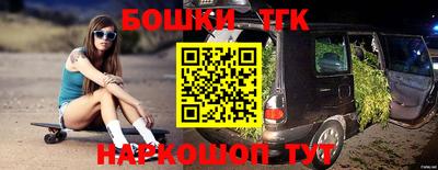 альфа пвп VHQ Кулебаки