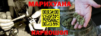 mdma Кунгур