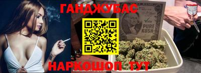 альфа пвп VHQ Кулебаки