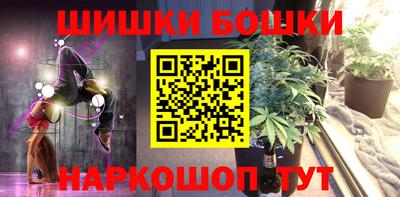 mdma Кунгур