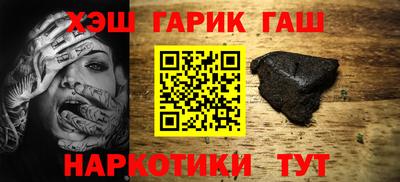 mdma Кунгур