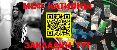 альфа пвп VHQ Кулебаки